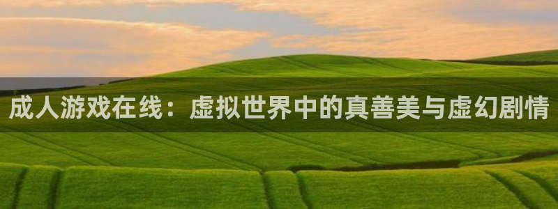 U8预算科目在哪设置
