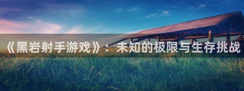 u8应用平台下载